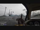 【GTA５オンライン】オーバーウォッチプレイヤーにマナーを教えてやる！！