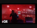 【実況】LIFE IS STRANGE ＃34