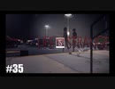 【実況】LIFE IS STRANGE ＃35