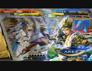 【覇者　証３６】ケニア使いの妙な人【対井戸武神】※Ver.3.7.2A