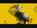 PUMP SONG