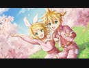 ユーストリップ／鏡音リン【オリジナル曲】