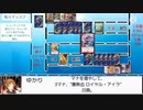 【架空デュエマ】暇人会のデュエルマスターズライフ!7話【嵐と聞くとあのユニットより駆逐艦が思い浮かぶ】