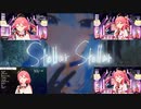 ちゃんとあわせたStellar Stellar 星街すいせい さくらみこ×４【大増量祭】