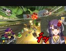 【マリオカート8DX】何度も投げキッスを飛ばしてしまう海妹四葉【にじさんじ切り抜き】