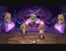 聖剣伝説 Legend of Mana　実況プレイPart60