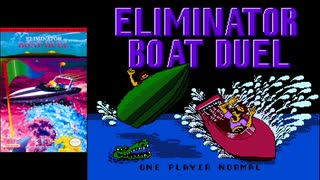 Eliminator Boat Duel【Nintendo Switch Online】NES お試しプレイ