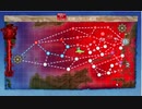 【艦これ】2022冬イベE4-3ギミック解除【1年提督縛り】