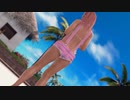 【DoaX3/ほのか】着替え失敗 ほのか 032420