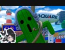 ミリテンダー#14