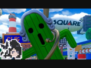 ミリテンダー#14