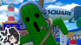 ミリテンダー#14