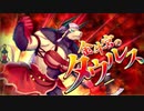 【オトギフロンティア】桜の迷宮深層制覇の道　2022年3月版 part.3【プレイ動画】