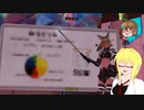 【PSO2NGS】影宮亜理沙の情報動画20220323【その046】