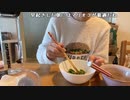 【りなもい ニコ生】おはようございます。2022年3月20日【rinamoi】