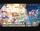 【オトギフロンティア】アリス好きの狂戦士桜 vs ディマイト浄滅戦ラッシュEX地獄級Ⅲ【プレイ動画】