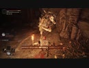 【ELDENRING】亜人の親分討伐戦！