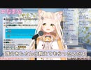 かつて舞元啓介にKOTOKOを教えてもらっていた町田ちま