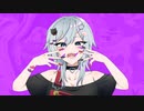 アニマル　coverd by 雪萊