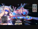 【WLW】凡骨inワンダーランド　その858 エピーヌ