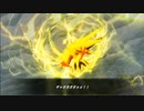 【実況】ポケモンになって、世界救ってみた。　Part5