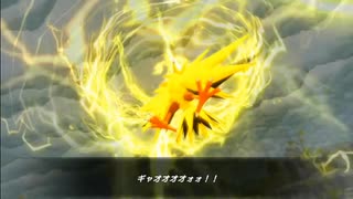 実況 ポケモンになって 世界救ってみた Part5 ニコニコ動画