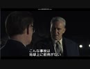 チェルノブイリ⑤