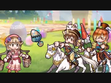 新♥エフィアルヒーローズ その26/ベーコンエッグ超英雄編【ゆっくり実況】