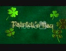 _TrailerStPatricksDay　有地建実