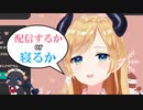 いろいろと規格外なちょこ先生