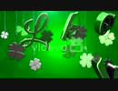 _TrailerStPatricksDay　有地建実