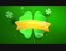 _Vol2StPatricksDay　有地建実
