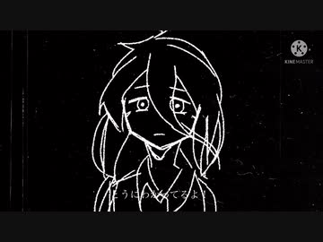 白 feat.IA