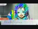 【グノーシア】いい加減で優柔不断な男の実況プレイ part8