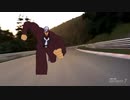 サーキットを疾走する団長
