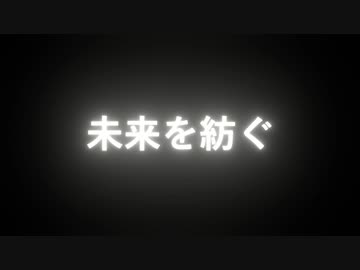 【トレーラー】 FNF: Date-Night Masses