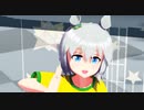 【MMDウマ娘】幼少期のセイウンスカイで悲しみは水のよう（Bad Bad Water）