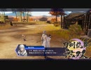【刀剣乱舞無双 #22】ガチ勢男審神者が２章をさらに攻略中！！ ※ネタバレ注意