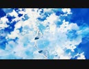 【初音ミク】アイラ / n-buna【歌わせてみた】