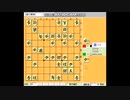 振り飛車党普及委員会！part218【it's automatic 真部流】