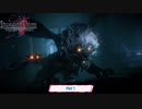 【ネタバレあり】STRANGER OF PARADISE FINAL FANTASY ORIGIN Part 7【初見】