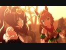 ウマ娘　あれ、マルゼンスキーさんて凄くかっこいい？　UNLIMITED_IMPACT（１０８０）
