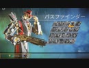 バックインブラックセールでしか入手できない新スキン専用アニメーションが神過ぎる！！【オーバードライブ】【エターナルライフ】【アンタッチャブル】【APEX LEGENDS/エーペックスレジェンズ】
