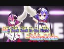 【ニコカラ】シークシークシーク [一筆かもめ]【はかり様 MMD-PV Ver.】_ON Vocal