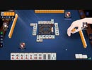 【素人だけど..】ブラウザゲームの雀魂 -じゃんたま- No.0067【段位戦／銀の間／４人東／第１位】