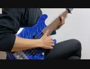 [Neru] 脱法ロックを弾いてみた [ベース]
