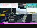 【緊急地震速報（予報）】福島県沖　最大震度3