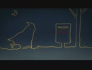 D.T.F.S.S.C.「お化け」歌・初音ミク
