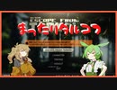 まったりタルコフやっていく part1 【EFT】【タルコフ】
