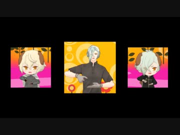【MMD刀剣乱舞】うどん体操【ひざまるくんととうけんげんじきょうだい】
